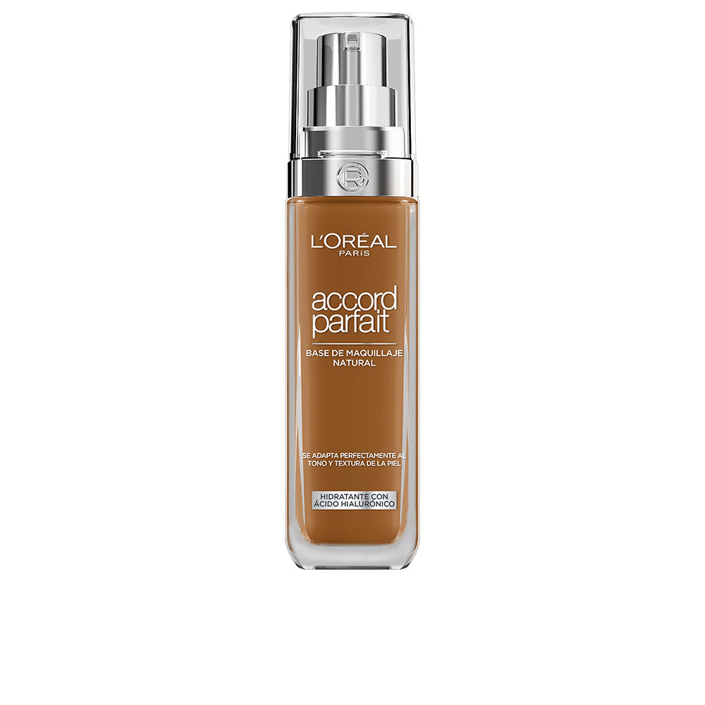 30 ml hyaluronic cream foundation in 8N Cappuccino shade, pump bottle