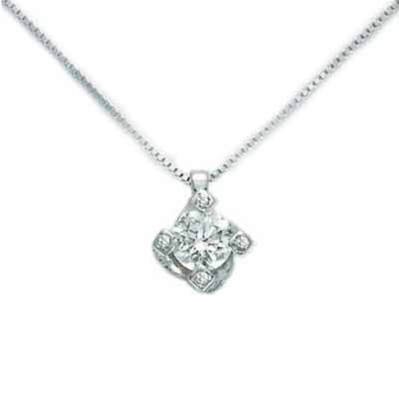 Timeless Radiance Diamond Pendant Necklace